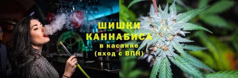 Все наркотики Красный Кут СОЛЬ  Меф мяу мяу  Каннабис 