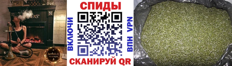 Бутират BDO  Красный Кут 