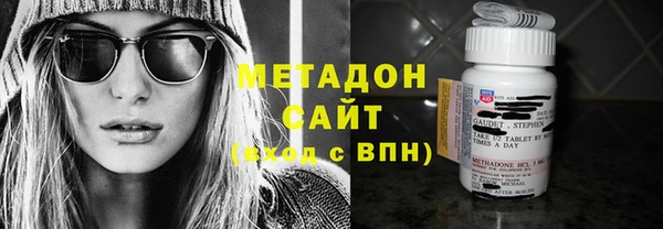 наркотики Переславль-Залесский