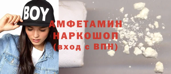 Альфа ПВП Покачи