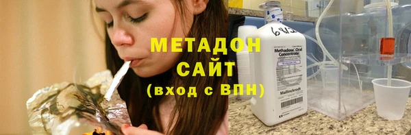 альфа пвп VHQ Покров