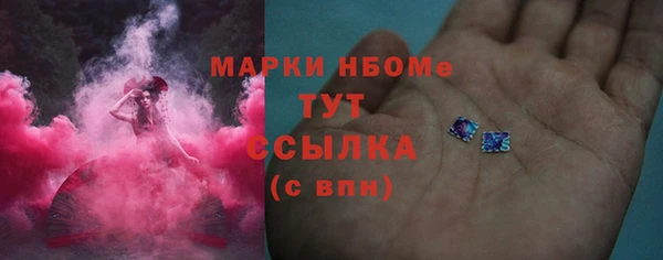 Альфа ПВП Покачи