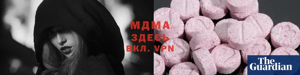 меф VHQ Инта