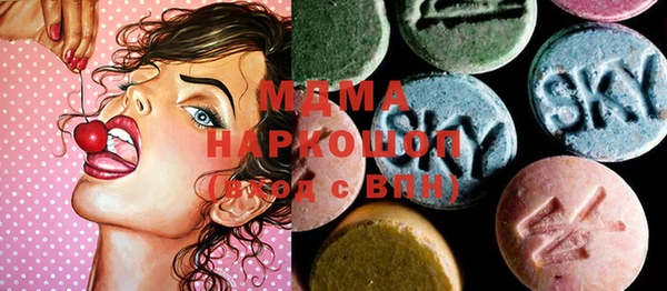 Альфа ПВП Покачи