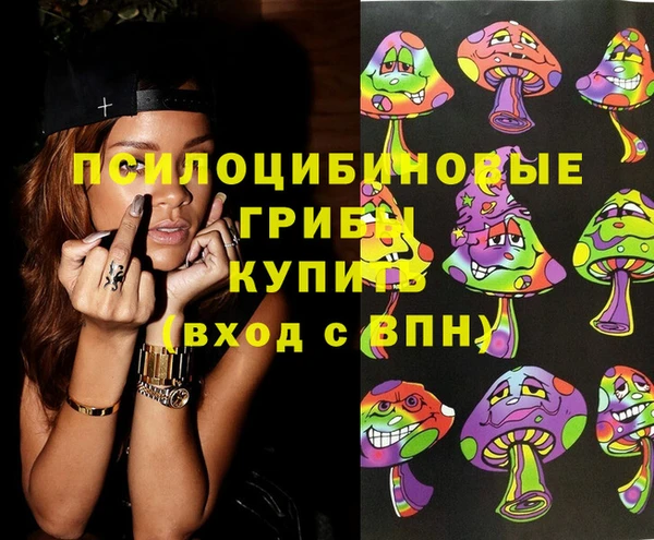 альфа пвп VHQ Покров