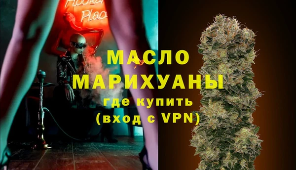 Альфа ПВП Покачи