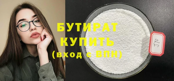 Альфа ПВП Покачи