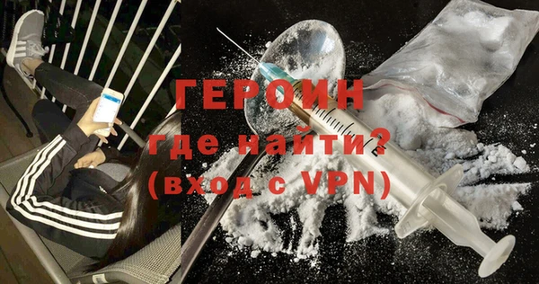 Альфа ПВП Покачи
