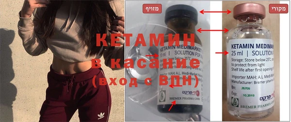 apvp Пестово