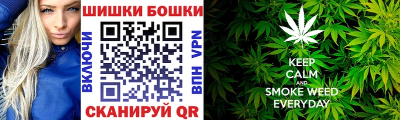 kraken зеркало Красный Кут Бошки Шишки ГИДРОПОН