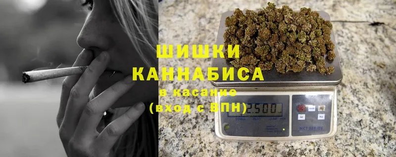 как найти наркотики  Красный Кут  МАРИХУАНА Amnesia 